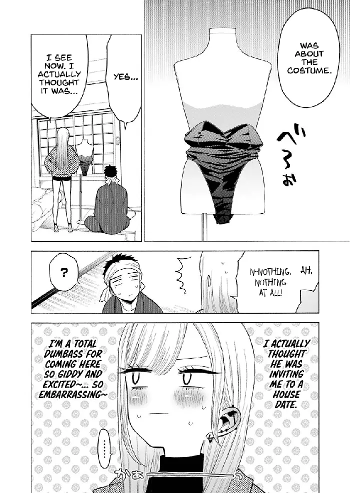 My Dress-Up Darling Chapter 45 image 04_optimized